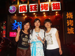 石柱烧烤加盟,学烧烤技术,开烧烤店多少钱烧烤加盟